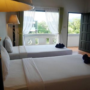 Blue Carina Inn Hotel - SHA Plus